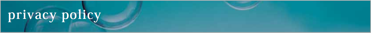 プライバシーポリシー