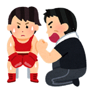 マンツーマンでピンポイント研修を！