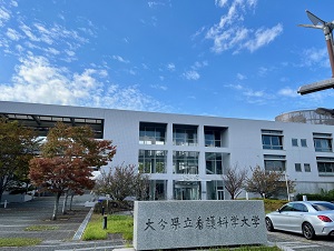 看護大の「総合人間学」に登壇しました