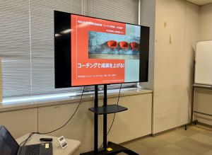 大分県庁土木建築部でコーチング研修