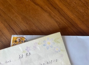 うれしいお便り