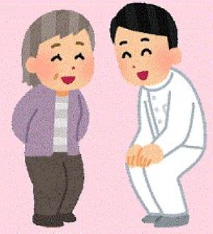 ワンランク上のコミュニケーションを！